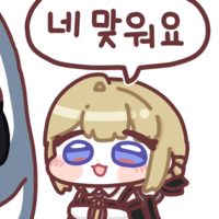 디시콘