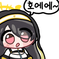 디시콘