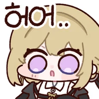 디시콘