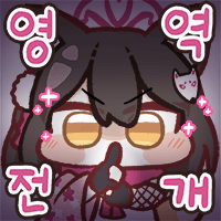 디시콘