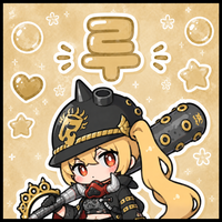 디시콘