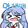 디시콘