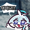 디시콘