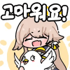 디시콘