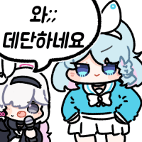 디시콘