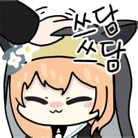디시콘