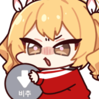 디시콘
