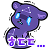 디시콘