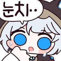 디시콘