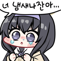 디시콘