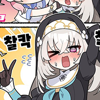 디시콘