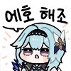 디시콘