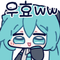 디시콘