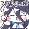 디시콘