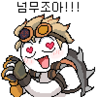 디시콘