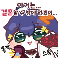 디시콘