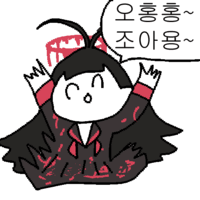 디시콘