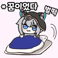 디시콘