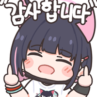 디시콘