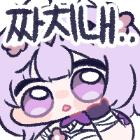 디시콘