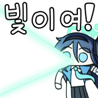 디시콘