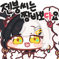 디시콘
