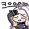 디시콘