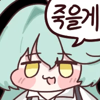 디시콘