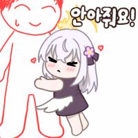 디시콘
