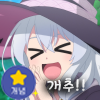디시콘