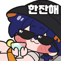 디시콘
