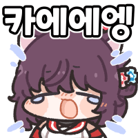 디시콘