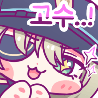 디시콘