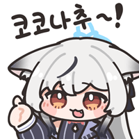 디시콘