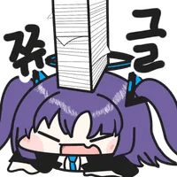 디시콘