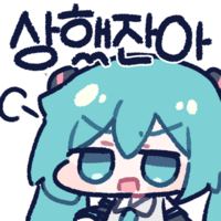 디시콘