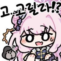 디시콘