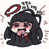 디시콘