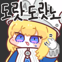 디시콘