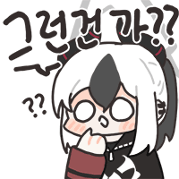디시콘
