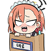 디시콘