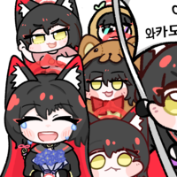 디시콘