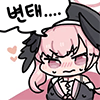 디시콘