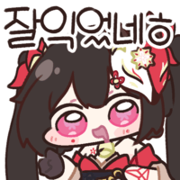 디시콘