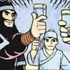 디시콘