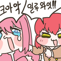 디시콘