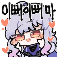 디시콘