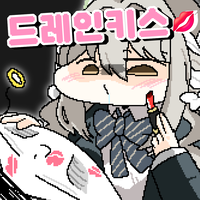 디시콘