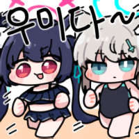 디시콘