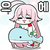 디시콘